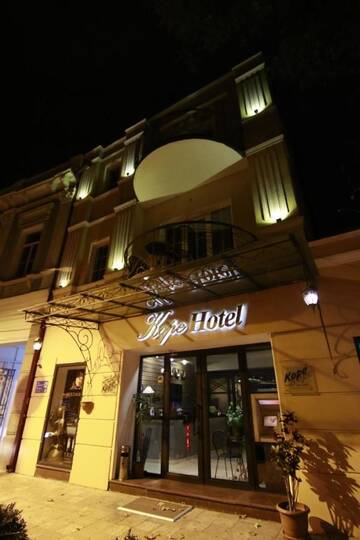 Фотографии Отель Kope Hotel г. Тбилиси (Грузия) №2 Фото Отель Kope Hotel г. Тбилиси 2