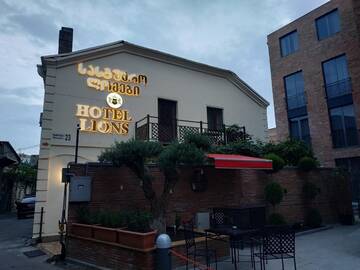 Фотографии Отель Hotel Lions г. Тбилиси (Грузия) №1 Фото Отель Hotel Lions г. Тбилиси 1