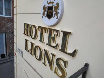 Фотографии Отель Hotel Lions г. Тбилиси (Грузия) №2 Фото Отель Hotel Lions г. Тбилиси 2