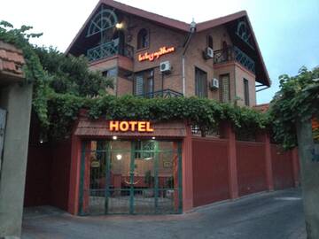 Фотографии Гостевой дом My House Hotel г. Тбилиси (Грузия) №1 Фото Гостевой дом My House Hotel г. Тбилиси 1