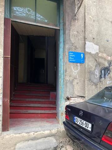 Фотографии Проживание в семье Rimma Homestay г. Тбилиси (Грузия) №2 Фото Проживание в семье Rimma Homestay г. Тбилиси 2