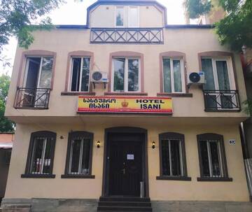 Фотографии Отель Hotel Isani г. Тбилиси (Грузия) №1 Фото Отель Hotel Isani г. Тбилиси 1