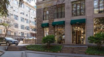 Фотографии Отель Citrus Hotel г. Тбилиси (Грузия) №4 Фото Отель Citrus Hotel г. Тбилиси 4