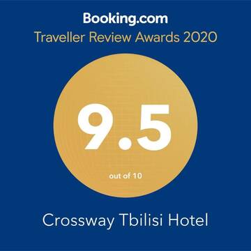Фотографии Отель Crossway Tbilisi Hotel г. Тбилиси (Грузия) №2 Фото Отель Crossway Tbilisi Hotel г. Тбилиси 2