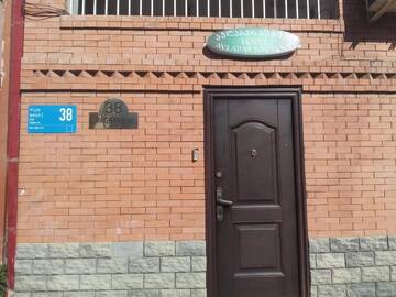 Фотографии Отель Boutique Hotel Avlabar г. Тбилиси (Грузия) №3 Фото Отель Boutique Hotel Avlabar г. Тбилиси 3