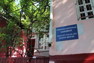 Фотографии Хостелы Hostel Old City Sololaki г. Тбилиси (Грузия) №5 Фото Хостелы Hostel Old City Sololaki г. Тбилиси 5