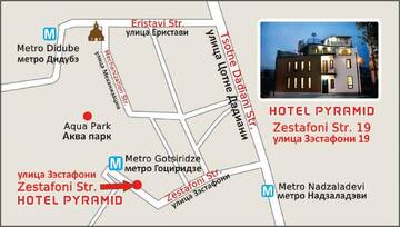 Фотографии Мини-отель Hotel Pyramida г. Тбилиси (Грузия) №4 Фото Мини-отель Hotel Pyramida г. Тбилиси 4