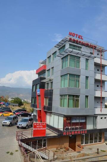 Фотографии Отель Hotel Kourosh г. Тбилиси (Грузия) №1 Фото Отель Hotel Kourosh г. Тбилиси 1