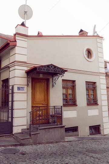 Фотографии Гостевой дом Holiday House г. Тбилиси (Грузия) №2 Фото Гостевой дом Holiday House г. Тбилиси 2