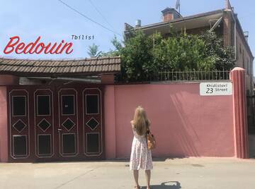 Фотографии Гостевой дом Guest House Bedouin г. Тбилиси (Грузия) №1 Фото Гостевой дом Guest House Bedouin г. Тбилиси 1