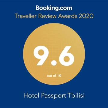Фотографии Отель Hotel Passport Tbilisi г. Тбилиси (Грузия) №2 Фото Отель Hotel Passport Tbilisi г. Тбилиси 2