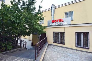 Фотографии Отель Hotel Vake Palace г. Тбилиси (Грузия) №1 Фото Отель Hotel Vake Palace г. Тбилиси 1