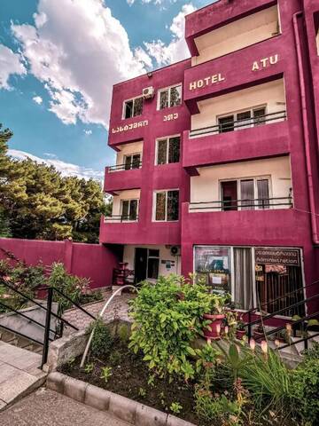 Фотографии Отель Hotel Atu г. Тбилиси (Грузия) №4 Фото Отель Hotel Atu г. Тбилиси 4