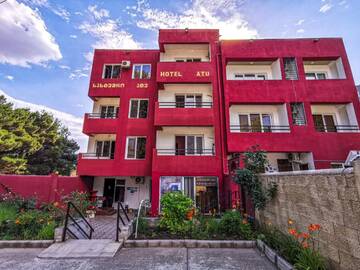 Фотографии Отель Hotel Atu г. Тбилиси (Грузия) №2 Фото Отель Hotel Atu г. Тбилиси 2