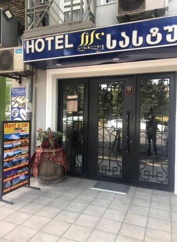 Фотографии Отель Hotel Lile г. Тбилиси (Грузия) №2 Фото Отель Hotel Lile г. Тбилиси 2