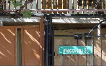 Фотографии Гостевой дом Green Balcony г. Тбилиси (Грузия) №4 Фото Гостевой дом Green Balcony г. Тбилиси 4