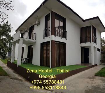 Фотографии Проживание в семье Villa 50 with Balcony г. Тбилиси (Грузия) №4 Фото Проживание в семье Villa 50 with Balcony г. Тбилиси 4