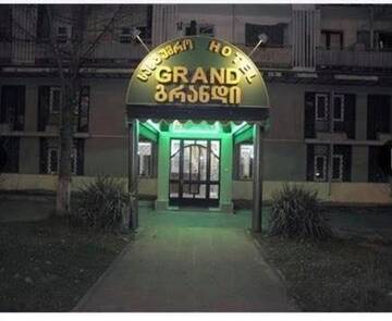 Фотографии Отель Grand Hotel г. Тбилиси (Грузия) №1 Фото Отель Grand Hotel г. Тбилиси 1