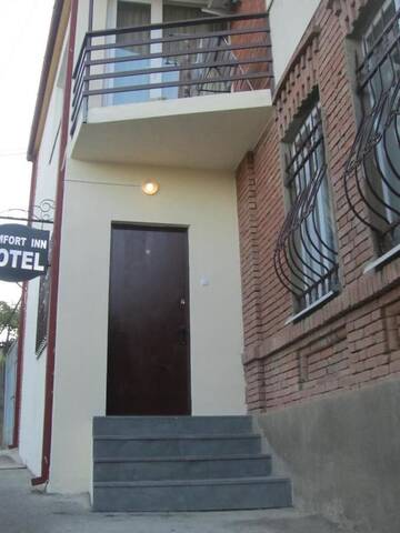 Фото номера Двухместный номер с 1 кроватью Гостевой дом Comfort inn г. Тбилиси 10
