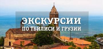 Фото номера Двухместный номер Делюкс с 1 кроватью и балконом Отель Hotel Luxor г. Тбилиси 13