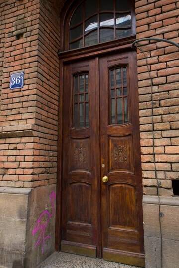 Фото Гостевой дом Guest House Naka г. Тбилиси 4