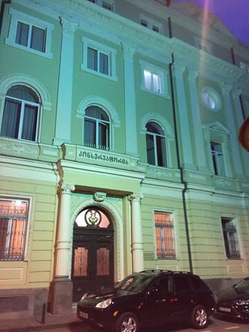 Фото номера Двухместный номер с 2 отдельными кроватями Гостевой дом Fifth Element г. Тбилиси 2