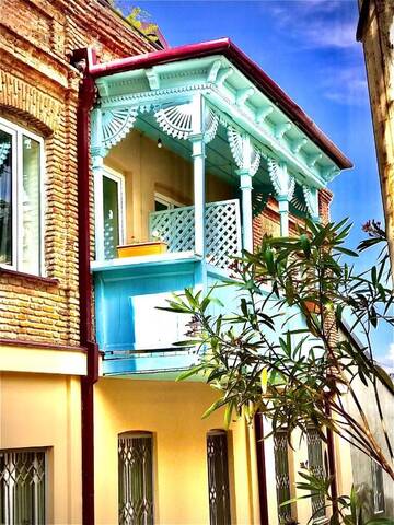 Фото Отель Old Town Mtatsminda г. Тбилиси 1