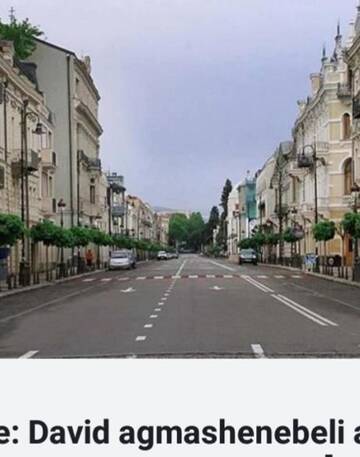 Фото номера Апартаменты с 1 спальней Апарт-отели agmashenebeli95 г. Тбилиси 58