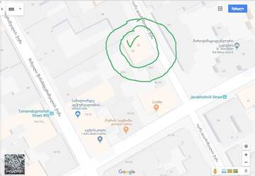 Фото номера Большой двухместный номер с 1 кроватью или 2 отдельными кроватями Отели типа «постель и завтрак» Квартира в центре Тбилиси г. Тбилиси 6