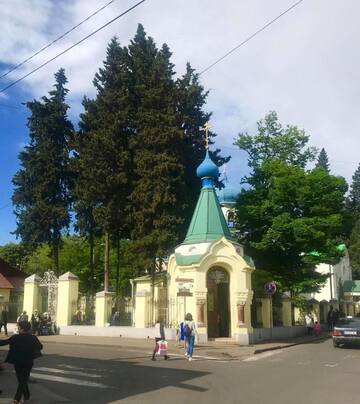 Фото номера Дом с 2 спальнями Дома для отпуска Tamara house г. Тбилиси 14